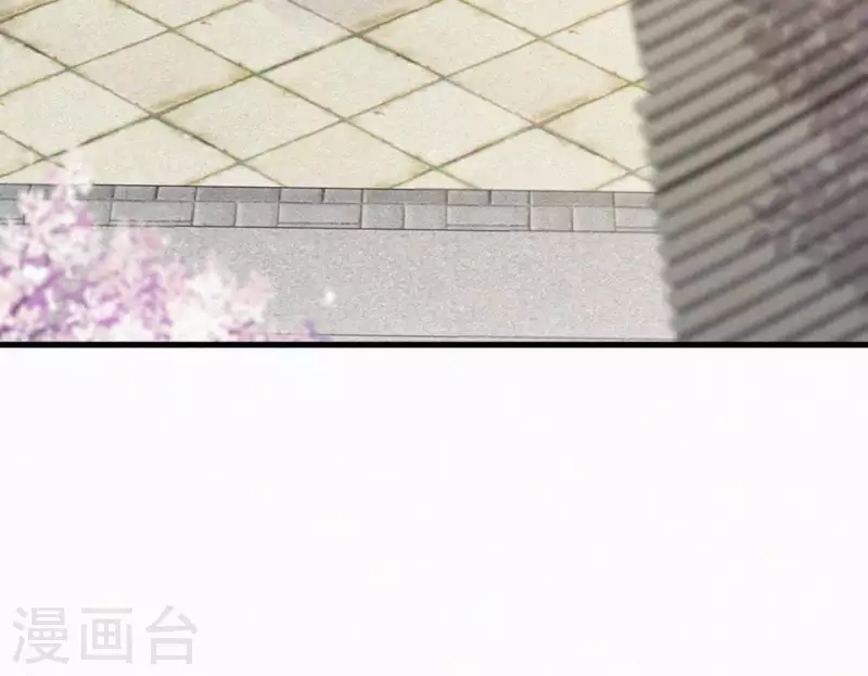 天香美人韩漫全集-第75话 静充容无删减无遮挡章节图片 