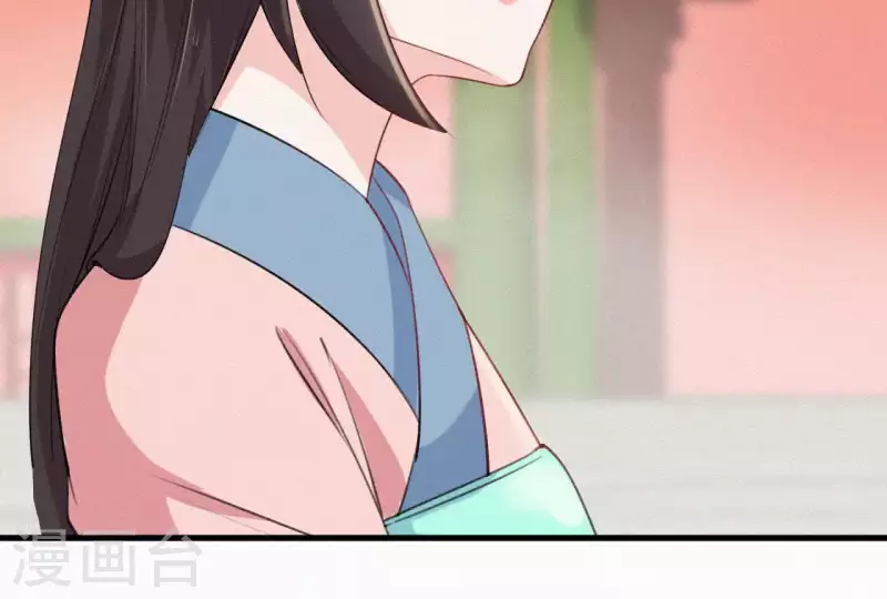 天香美人韩漫全集-第75话 静充容无删减无遮挡章节图片 