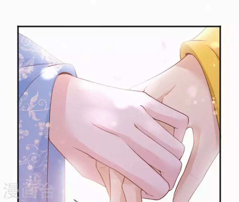 天香美人韩漫全集-第76话 明君无删减无遮挡章节图片 