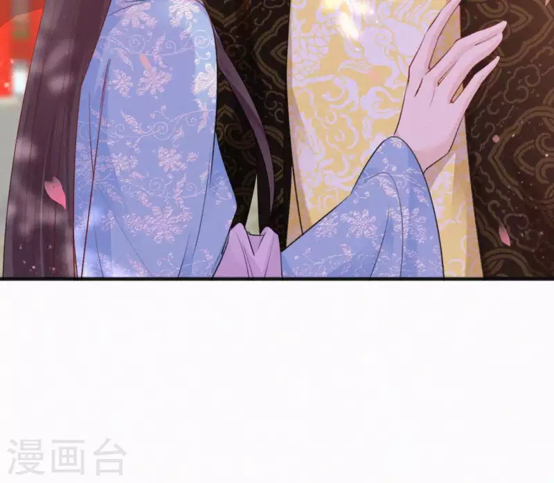 天香美人韩漫全集-第76话 明君无删减无遮挡章节图片 