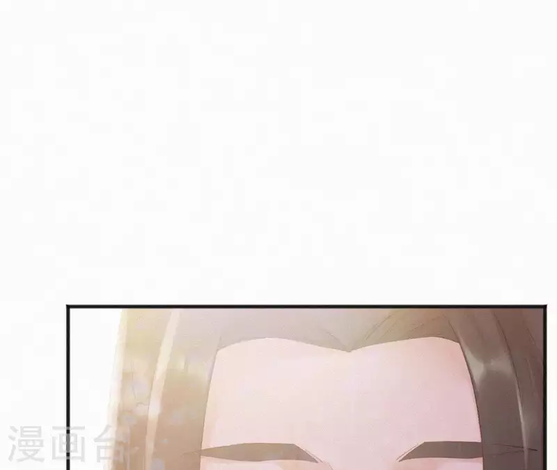天香美人韩漫全集-第76话 明君无删减无遮挡章节图片 