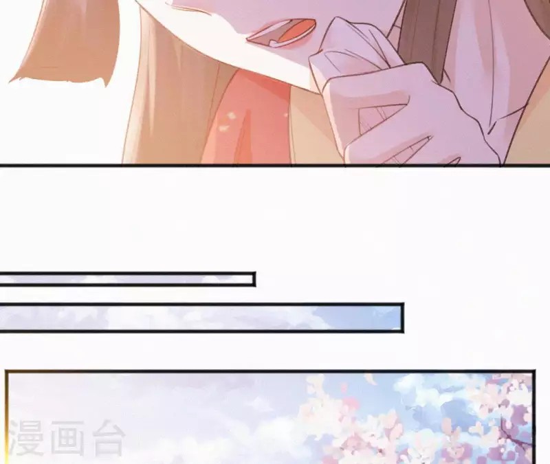 天香美人韩漫全集-第76话 明君无删减无遮挡章节图片 