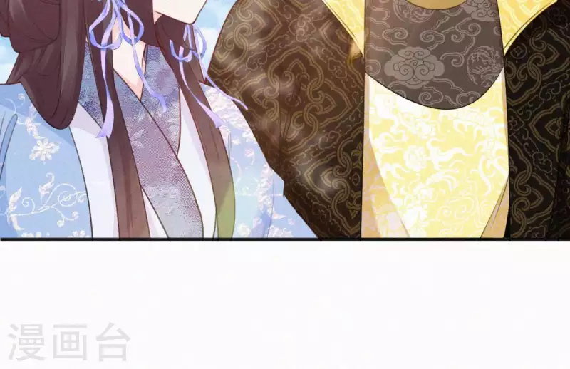 天香美人韩漫全集-第76话 明君无删减无遮挡章节图片 