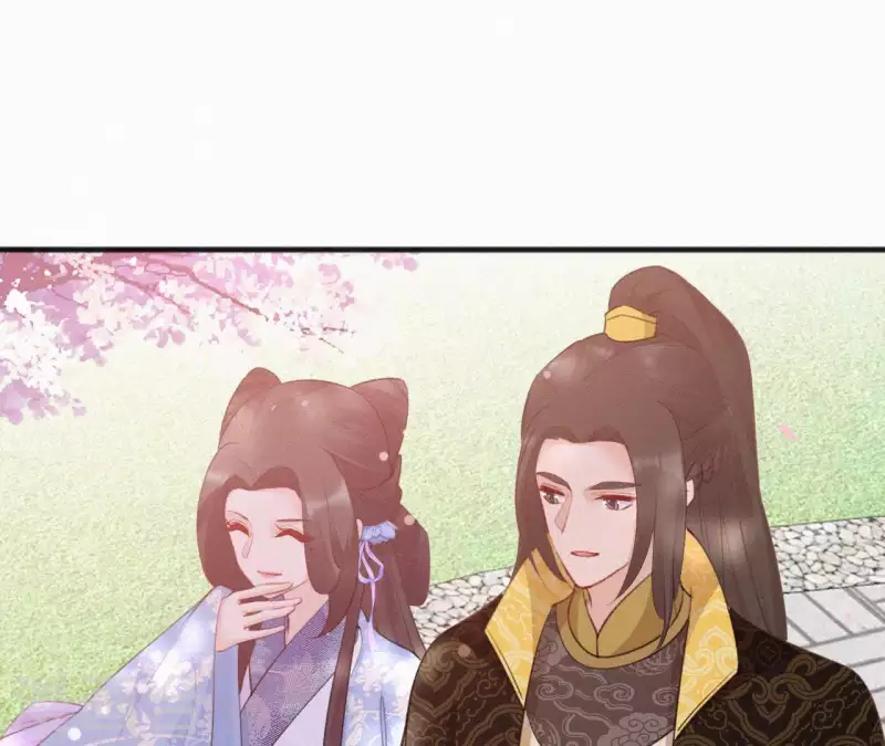 天香美人韩漫全集-第76话 明君无删减无遮挡章节图片 