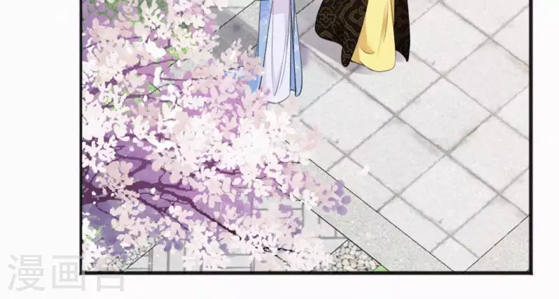 天香美人韩漫全集-第76话 明君无删减无遮挡章节图片 