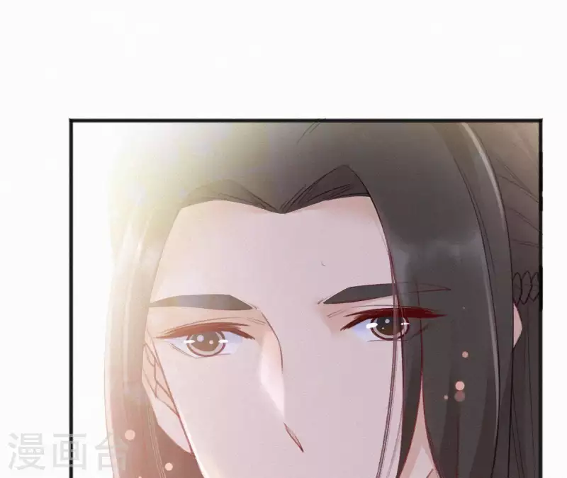 天香美人韩漫全集-第76话 明君无删减无遮挡章节图片 