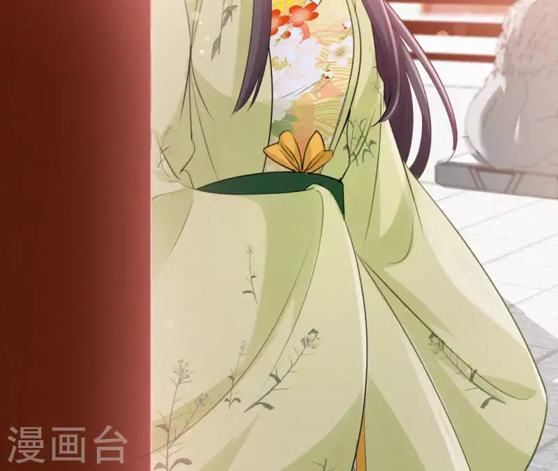 天香美人韩漫全集-第77话 恶犬无删减无遮挡章节图片 