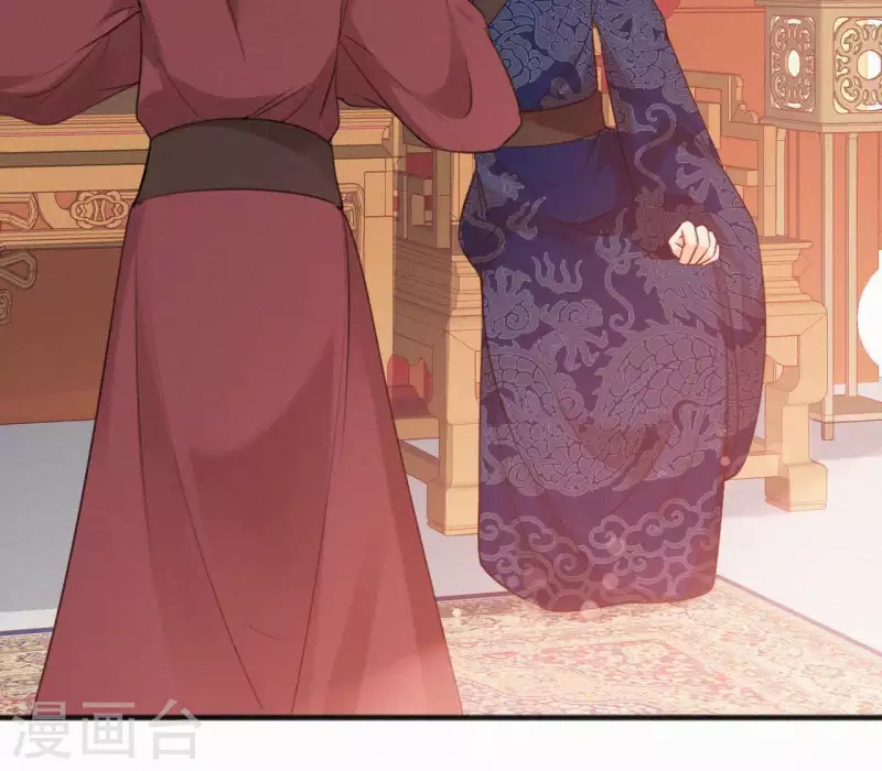 天香美人韩漫全集-第77话 恶犬无删减无遮挡章节图片 
