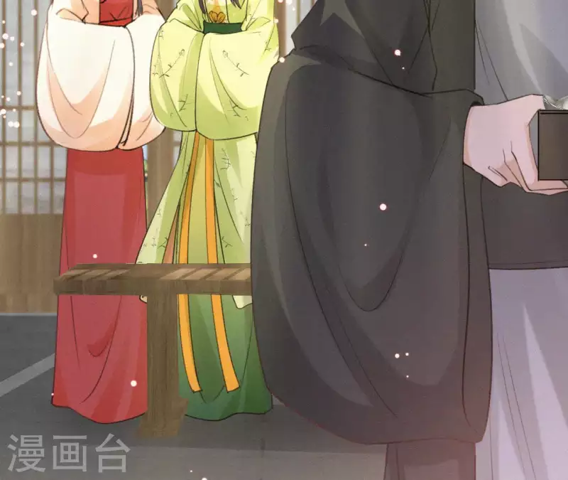 天香美人韩漫全集-第77话 恶犬无删减无遮挡章节图片 