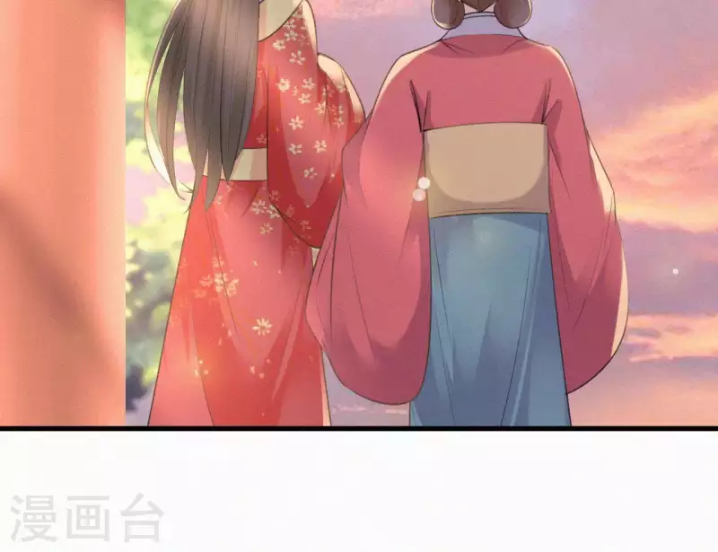 天香美人韩漫全集-第78话 秋雨情动无删减无遮挡章节图片 