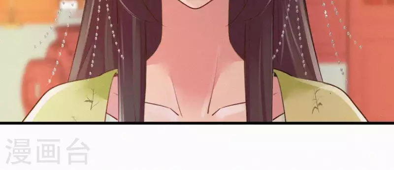 天香美人韩漫全集-第78话 秋雨情动无删减无遮挡章节图片 
