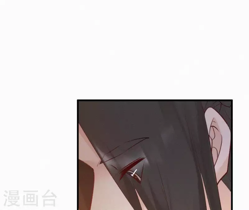 天香美人韩漫全集-第78话 秋雨情动无删减无遮挡章节图片 