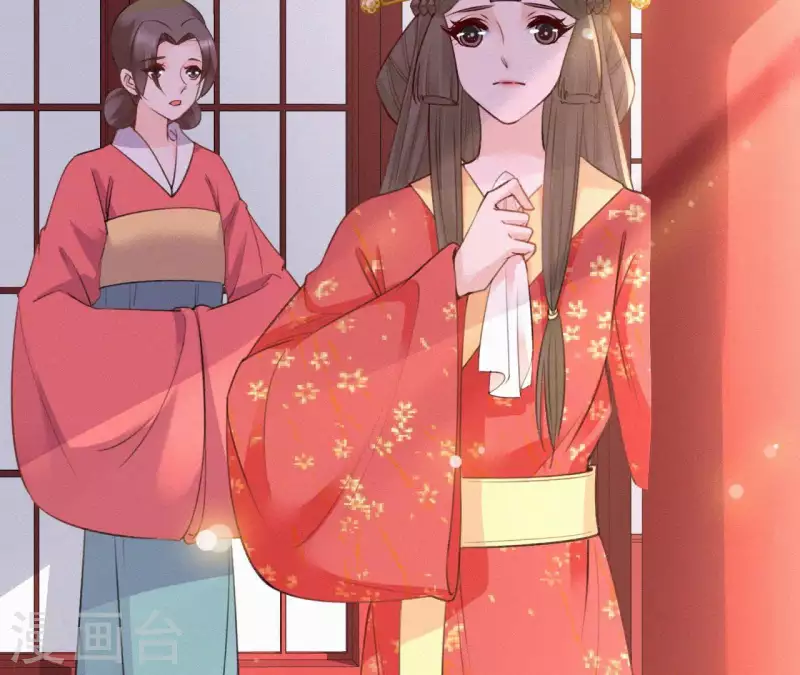 天香美人韩漫全集-第78话 秋雨情动无删减无遮挡章节图片 