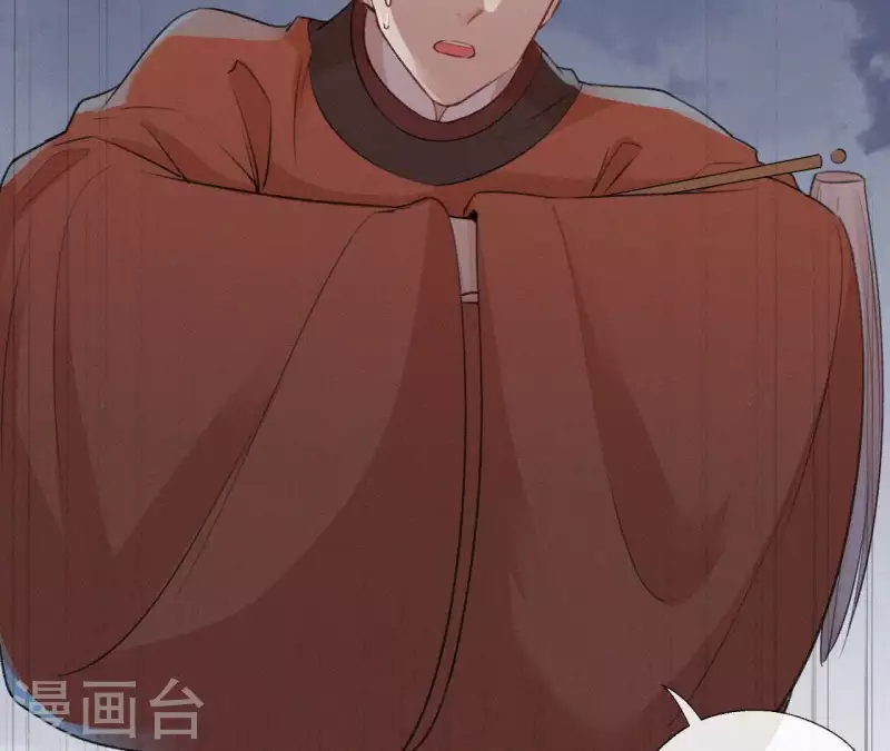 天香美人韩漫全集-第78话 秋雨情动无删减无遮挡章节图片 