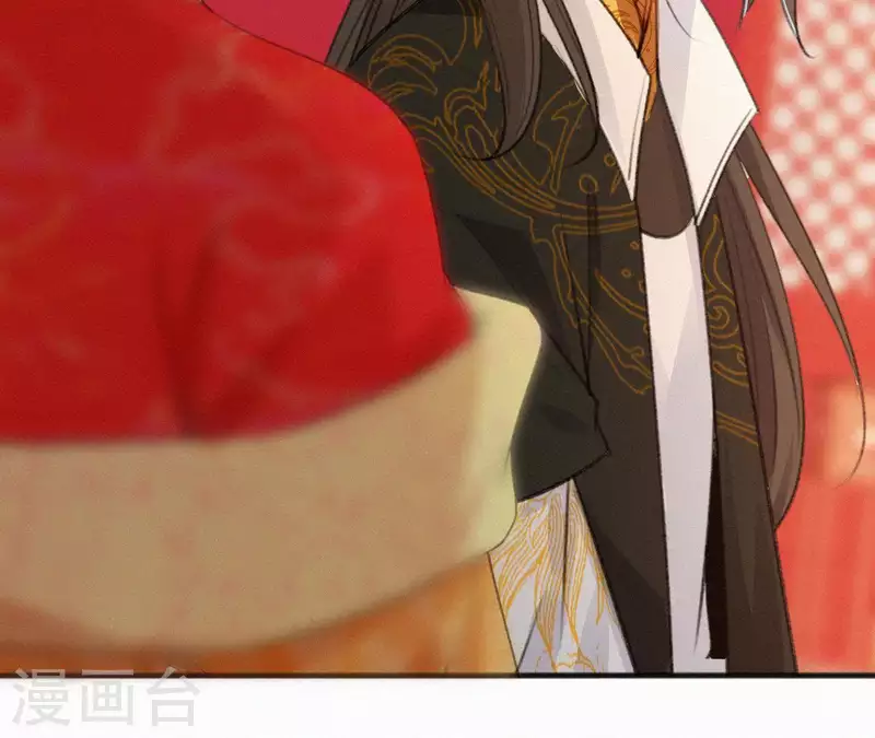 天香美人韩漫全集-第79话 君心无删减无遮挡章节图片 