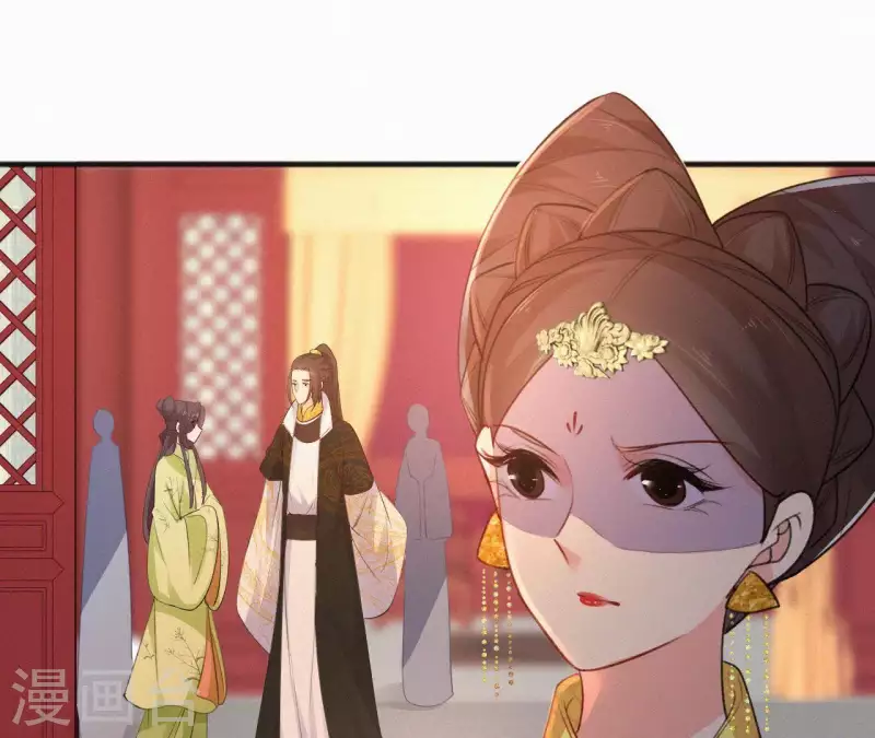 天香美人韩漫全集-第79话 君心无删减无遮挡章节图片 