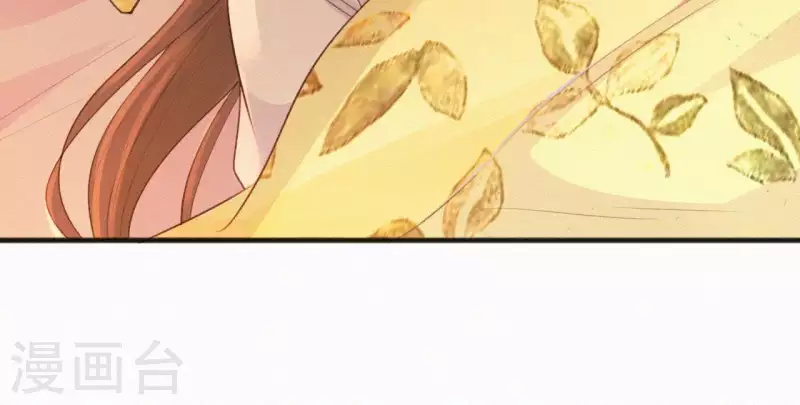 天香美人韩漫全集-第79话 君心无删减无遮挡章节图片 