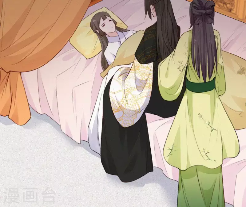 天香美人韩漫全集-第79话 君心无删减无遮挡章节图片 