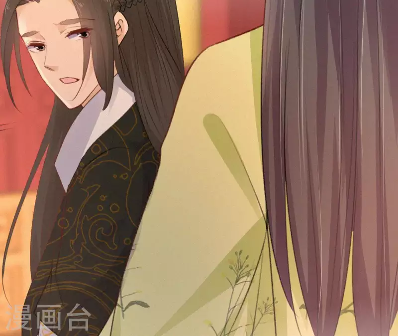 天香美人韩漫全集-第79话 君心无删减无遮挡章节图片 