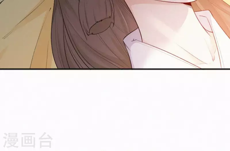 天香美人韩漫全集-第79话 君心无删减无遮挡章节图片 