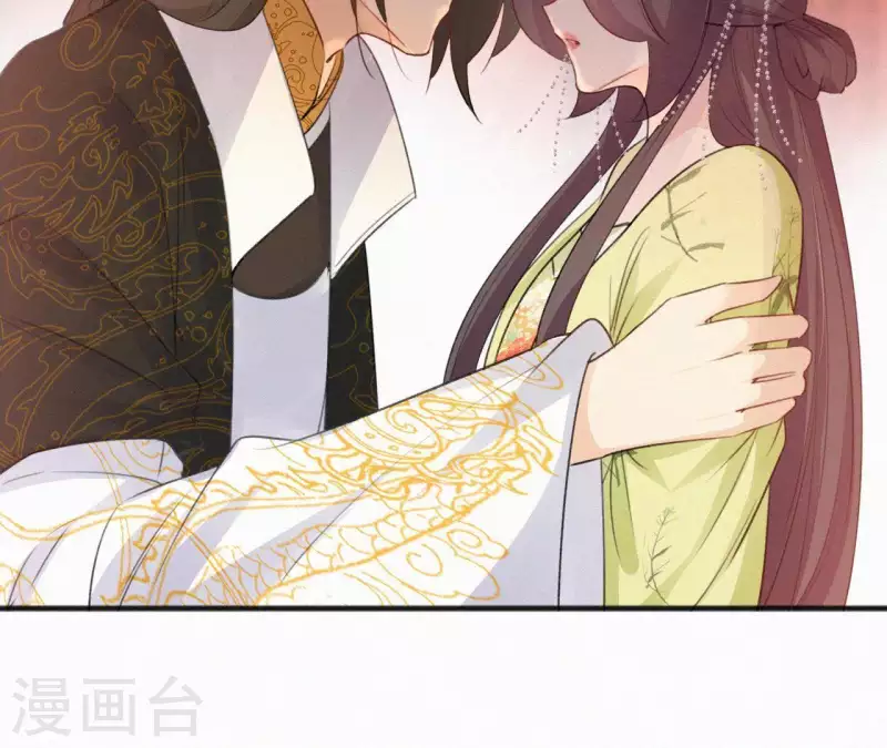 天香美人韩漫全集-第79话 君心无删减无遮挡章节图片 