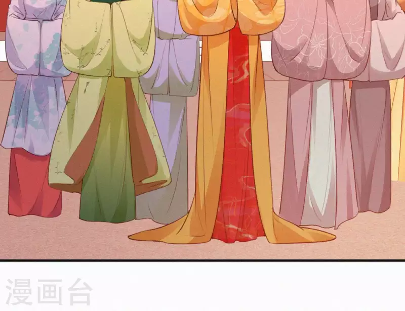 天香美人韩漫全集-第79话 君心无删减无遮挡章节图片 