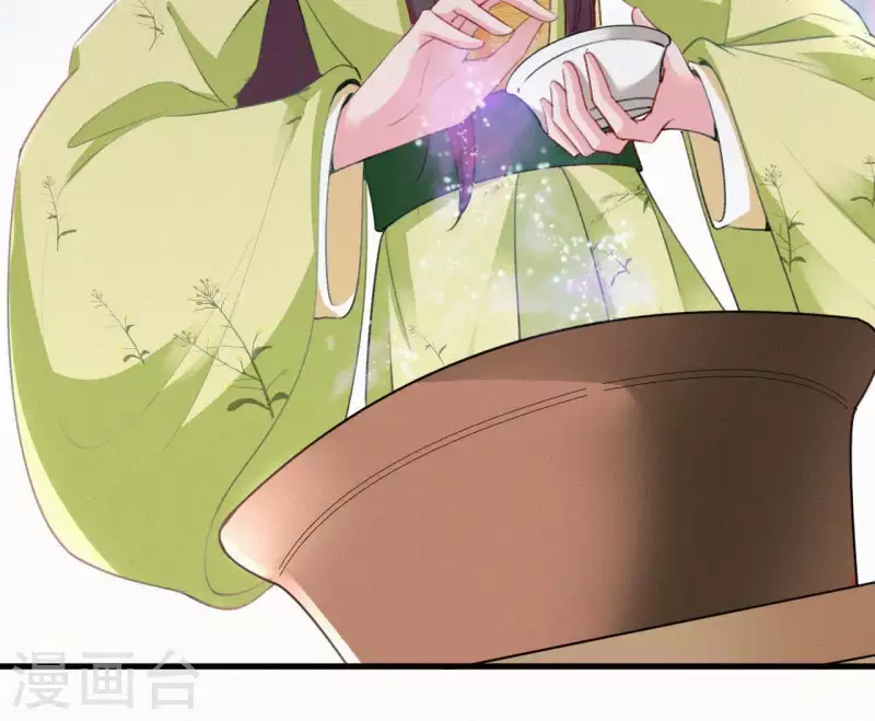 天香美人韩漫全集-第80话 女婢浣纱无删减无遮挡章节图片 
