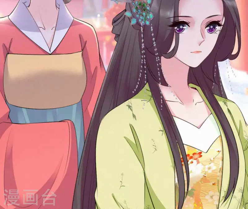 天香美人韩漫全集-第80话 女婢浣纱无删减无遮挡章节图片 