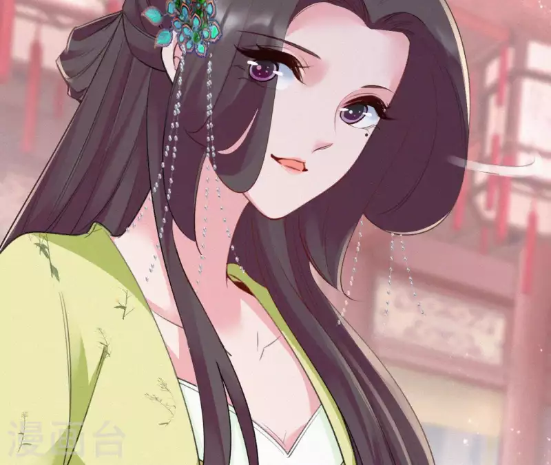 天香美人韩漫全集-第80话 女婢浣纱无删减无遮挡章节图片 