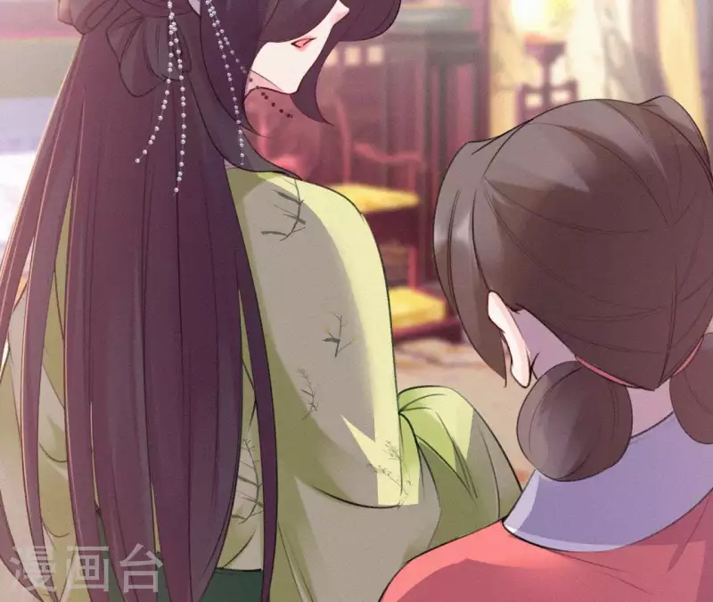 天香美人韩漫全集-第80话 女婢浣纱无删减无遮挡章节图片 