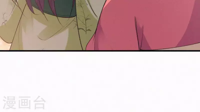 天香美人韩漫全集-第80话 女婢浣纱无删减无遮挡章节图片 