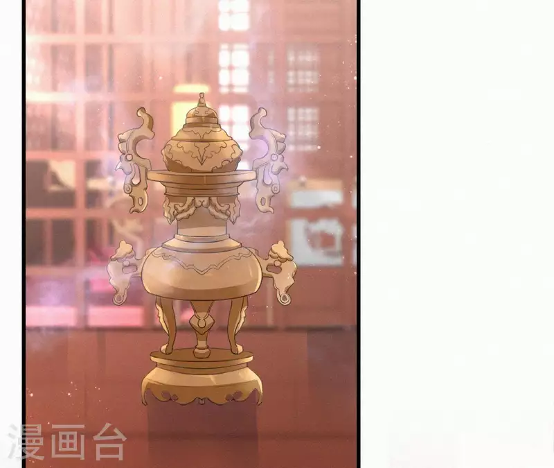 天香美人韩漫全集-第80话 女婢浣纱无删减无遮挡章节图片 