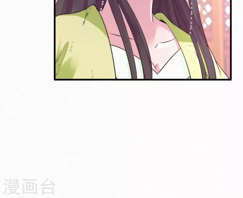 天香美人韩漫全集-第80话 女婢浣纱无删减无遮挡章节图片 