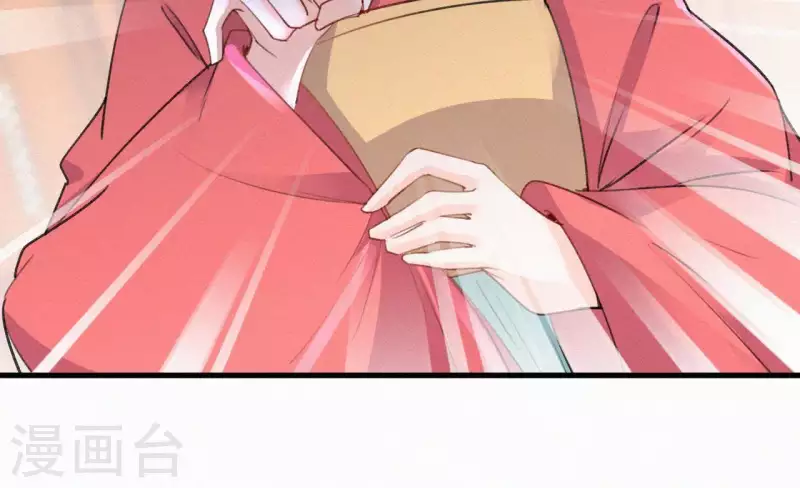 天香美人韩漫全集-第80话 女婢浣纱无删减无遮挡章节图片 