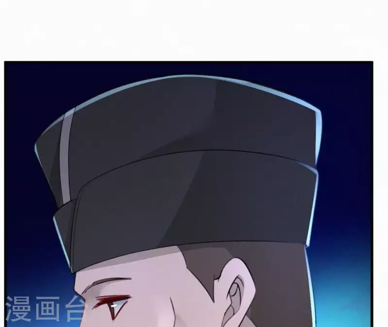 天香美人韩漫全集-第80话 女婢浣纱无删减无遮挡章节图片 