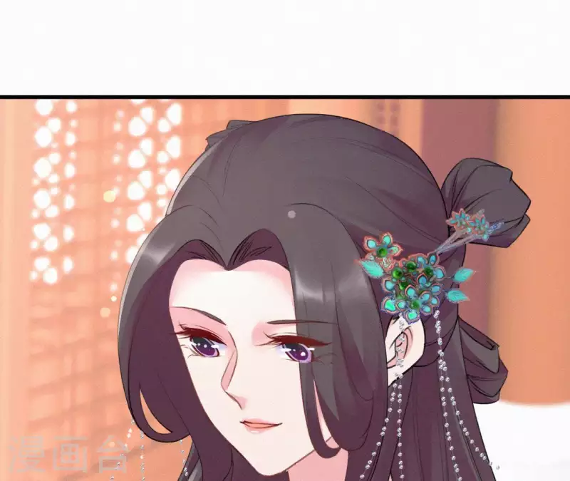 天香美人韩漫全集-第80话 女婢浣纱无删减无遮挡章节图片 