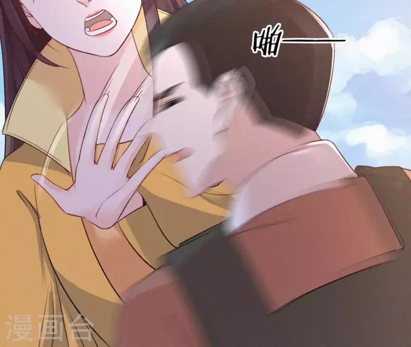 天香美人韩漫全集-第80话 女婢浣纱无删减无遮挡章节图片 