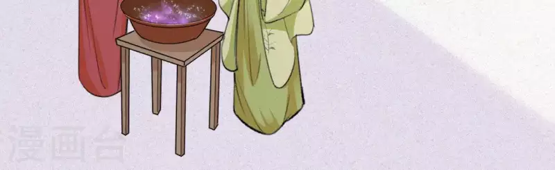天香美人韩漫全集-第80话 女婢浣纱无删减无遮挡章节图片 