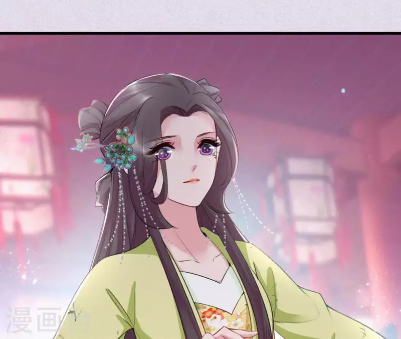 天香美人韩漫全集-第80话 女婢浣纱无删减无遮挡章节图片 