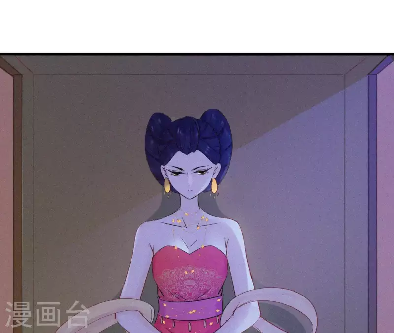 天香美人韩漫全集-第9话 何见旧人泪无删减无遮挡章节图片 