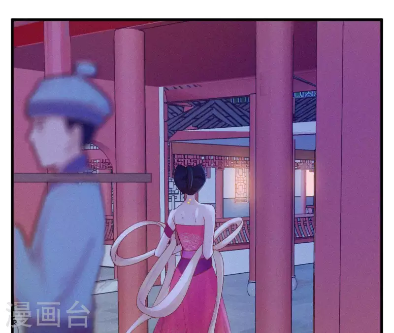 天香美人韩漫全集-第9话 何见旧人泪无删减无遮挡章节图片 