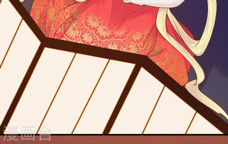 天香美人韩漫全集-第9话 何见旧人泪无删减无遮挡章节图片 