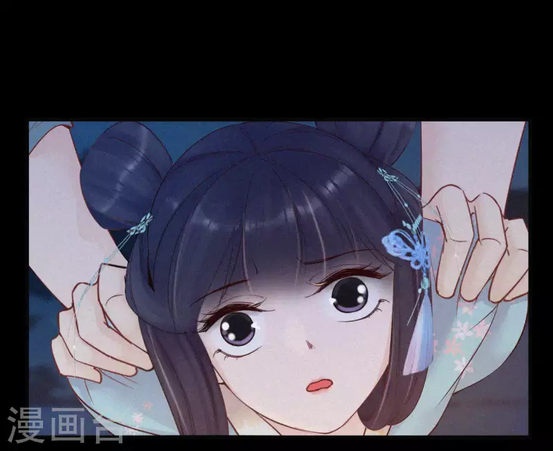 天香美人韩漫全集-第9话 何见旧人泪无删减无遮挡章节图片 