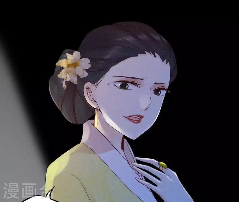 天香美人韩漫全集-第9话 何见旧人泪无删减无遮挡章节图片 
