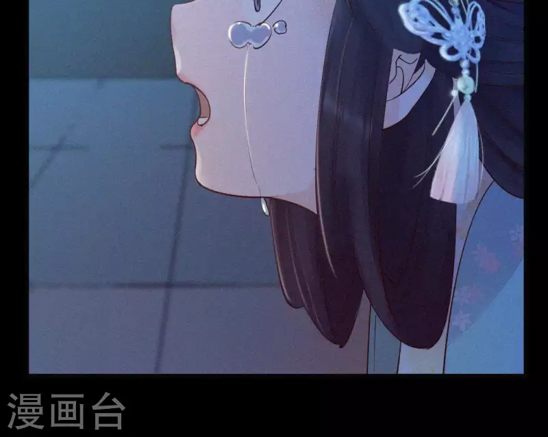天香美人韩漫全集-第9话 何见旧人泪无删减无遮挡章节图片 