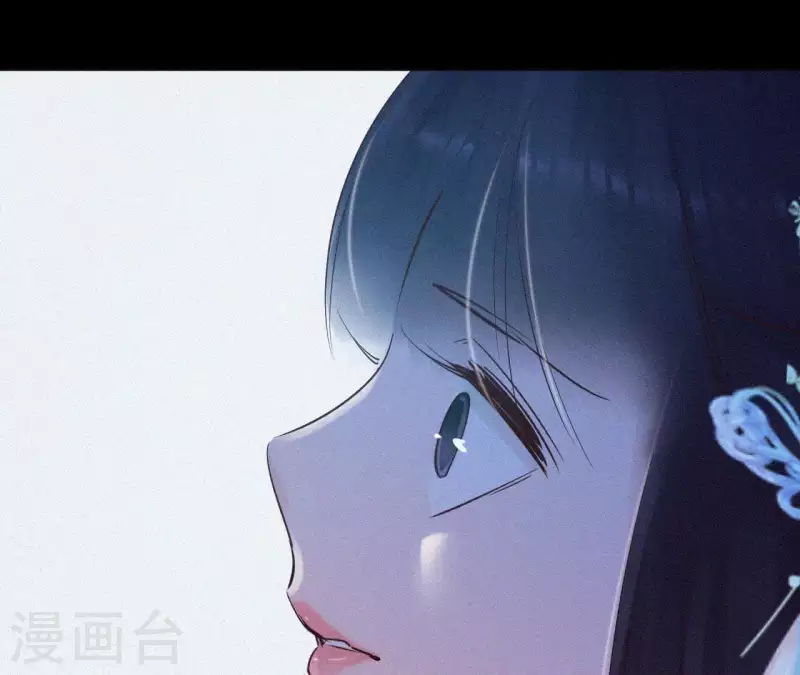 天香美人韩漫全集-第9话 何见旧人泪无删减无遮挡章节图片 