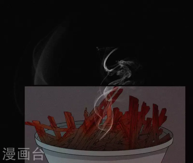 天香美人韩漫全集-第9话 何见旧人泪无删减无遮挡章节图片 