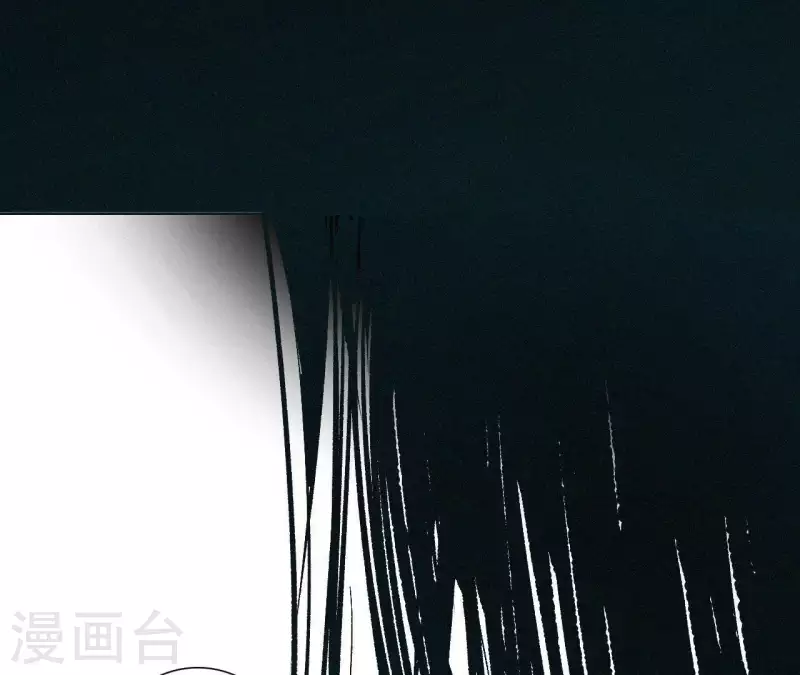 天香美人韩漫全集-第9话 何见旧人泪无删减无遮挡章节图片 