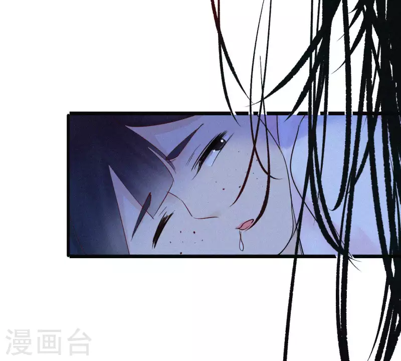 天香美人韩漫全集-第9话 何见旧人泪无删减无遮挡章节图片 