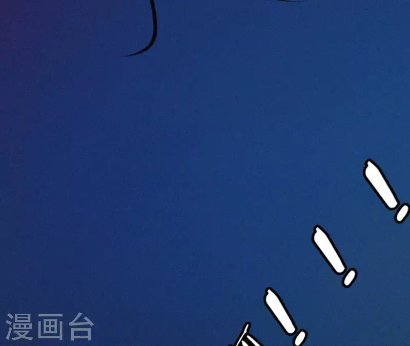 天香美人韩漫全集-第9话 何见旧人泪无删减无遮挡章节图片 